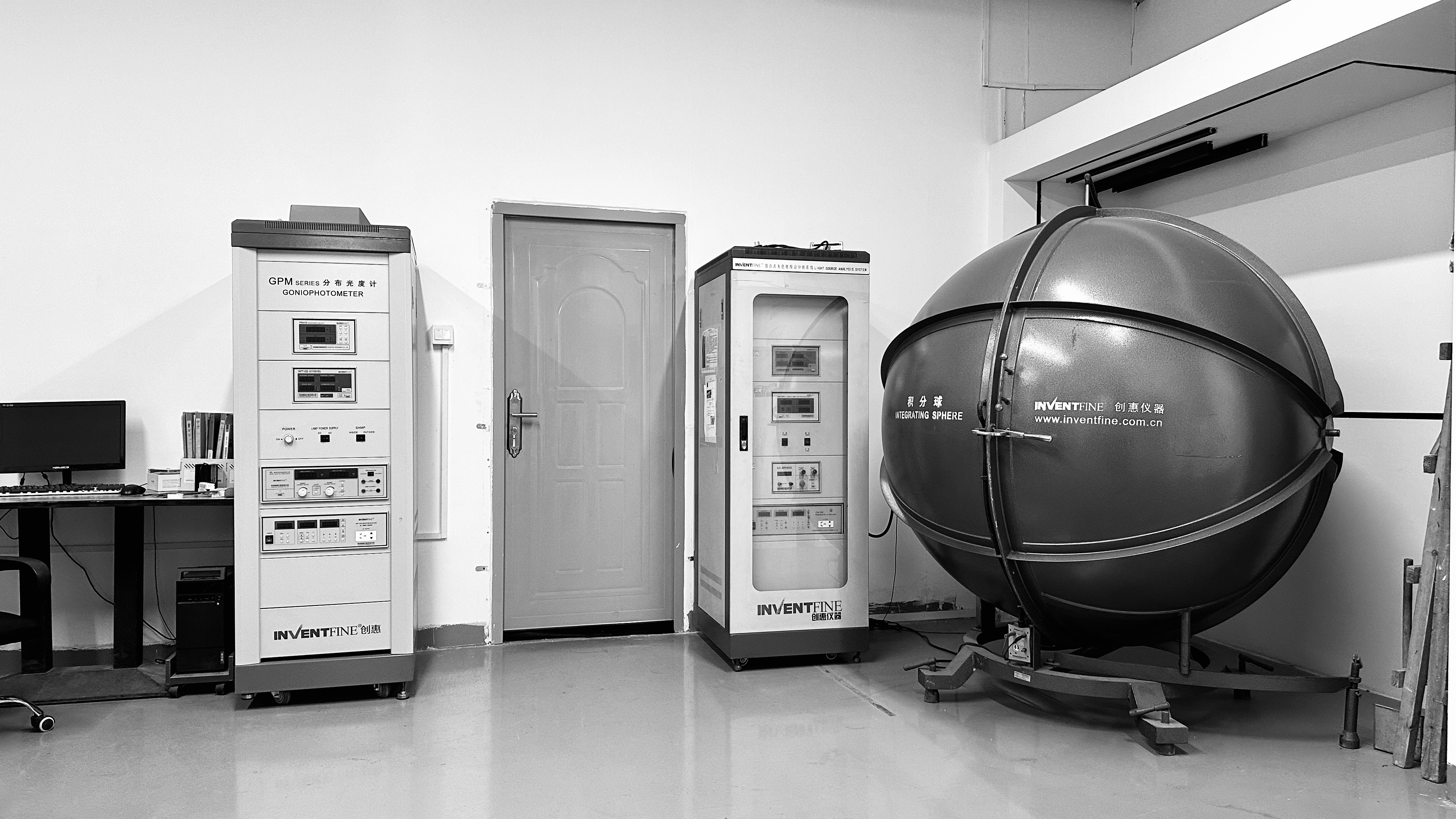 Spectrometer Integrating Sphere